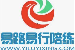 洛阳市新闻爆料热线,见证城市脉搏，倾听市民心声  第3张