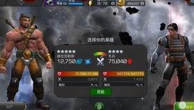 艾瑞吧弟爆料视频,精彩内容抢先看 第3张 艾瑞吧弟爆料视频,精彩内容抢先看 第3张