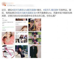 深圳网友朱女士爆料视频,深圳网友朱女士爆料视频引发热议