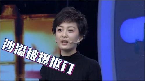 爆料男明星视频合集下载,独家爆料男明星视频合集下载全记录