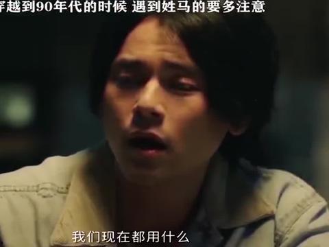 90年代娱乐爆料视频,揭秘那个时代的明星幕后故事  第1张