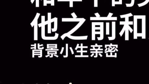 娱乐吃瓜酱语录大全,揭秘娱乐圈幕后真相与趣味瞬间 第1张 娱乐吃瓜酱语录大全,揭秘娱乐圈幕后真相与趣味瞬间 第1张