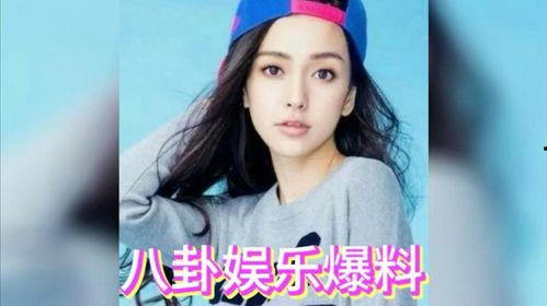 娱乐圈为什么叫吃瓜,揭秘“吃瓜”现象背后的娱乐生态 第1张 娱乐圈为什么叫吃瓜,揭秘“吃瓜”现象背后的娱乐生态 第1张